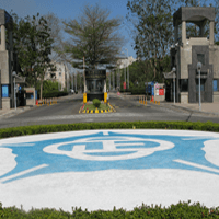 CCU view : school gate