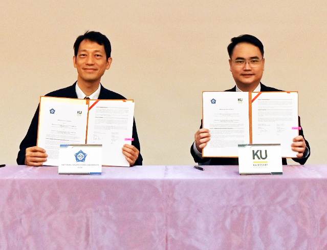 Marching Toward a Brand New Chapter in International ForwardLooking Knowledge, National Chung Cheng University Signed the Dual Degree Program with Kasetsart University