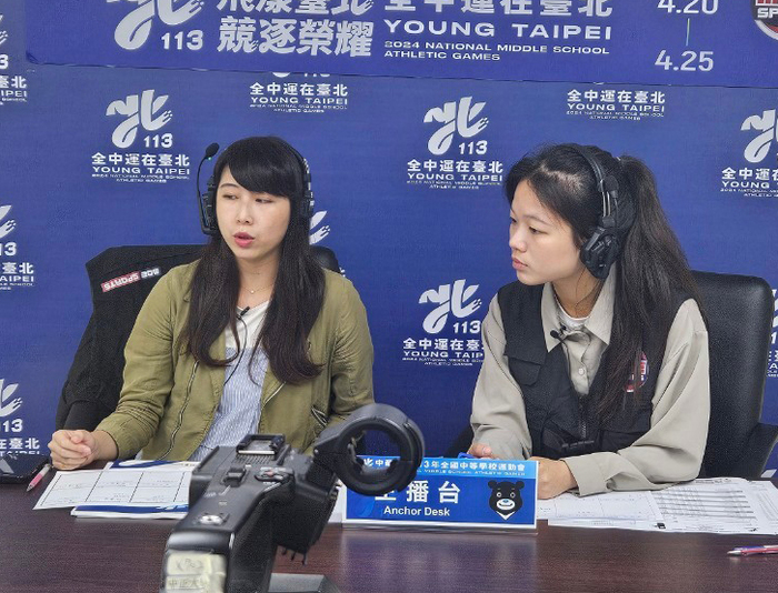 Establishment of the National Chung Cheng University Sports Broadcasting Team: Two Departments Join Forces to Cultivate Sports Communication Talent