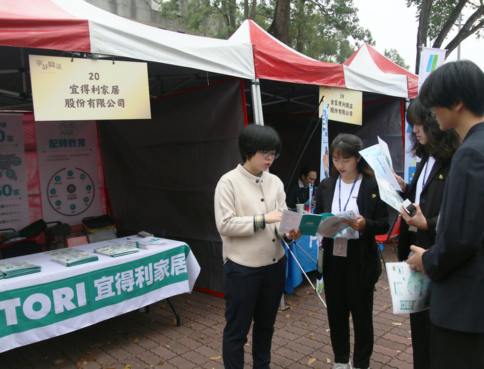 National Chung Cheng University's Annual Job Fair Kicks Off, Offering Thousands of Employment Opportunities