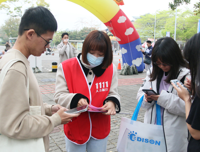 National Chung Cheng University's Annual Job Fair Kicks Off, Offering Thousands of Employment Opportunities