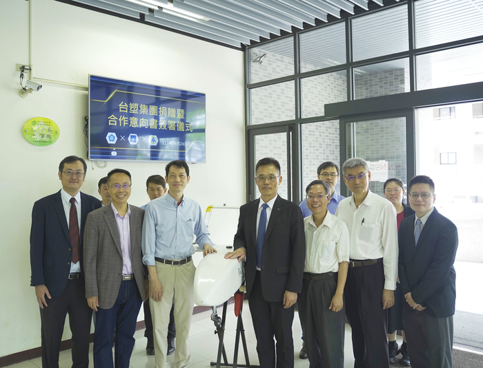 Soaring to New Heights, Capturing New Visions: National Chung Cheng University Upgrades Carbon Fiber Drones with Formosa Plastics Corporation