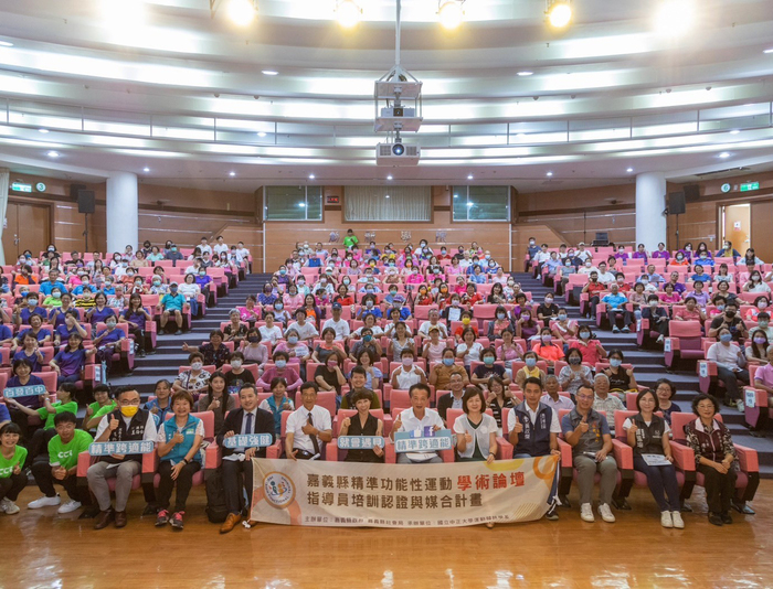 「精準運動　享動生活」　中正大學攜嘉縣政府探討長者運動生活